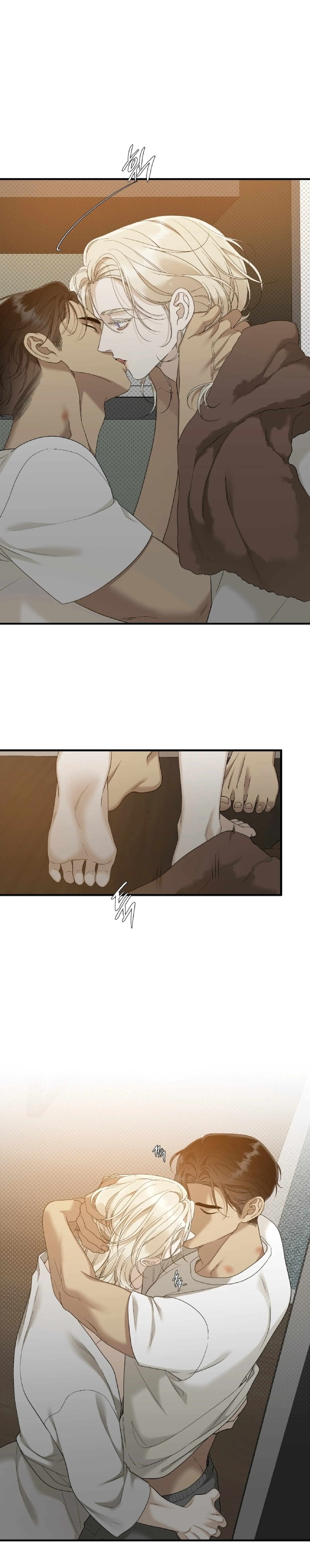 عزيزي 00 – الفصل 16 page 9
